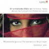ORIENTAL TALES - BALLETTSUITE "BELKIS, R