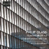GLASSWORLDS VOL.2: ETUDES