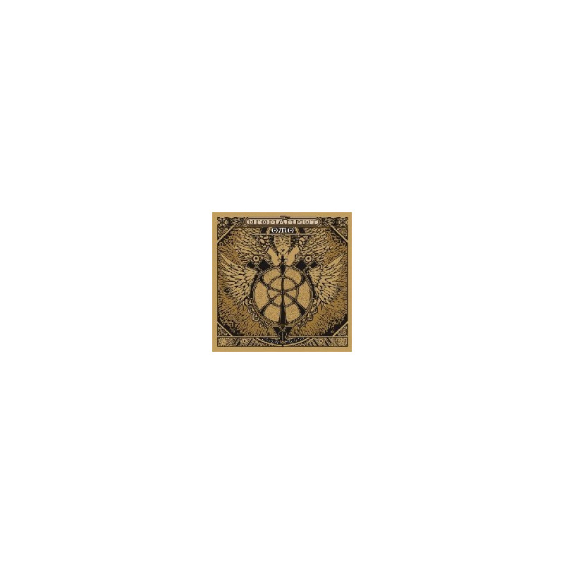 ORO - OPUS PRIMUM