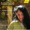 MA' ALOT - CANTI DI ASCESI