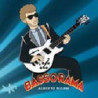 BASSORAMA