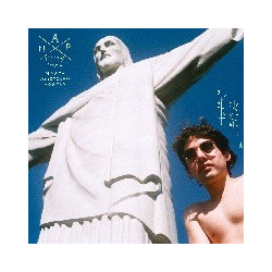 N.A.P. NORTH AMERICAN POETRY