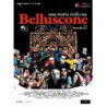 BELLUSCONE - BLU-RAY