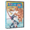 TOM & JERRY SHOW S 1 VOL 4 (DS)