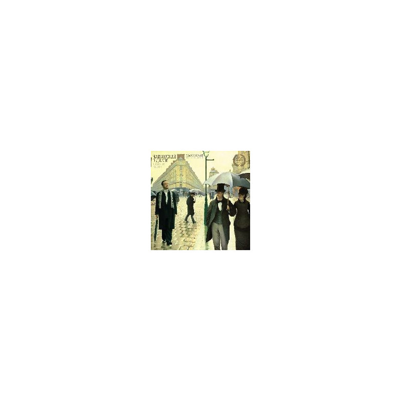 TCHIAIKOVSKY IN JAZZ: THE SEASON (LE STA