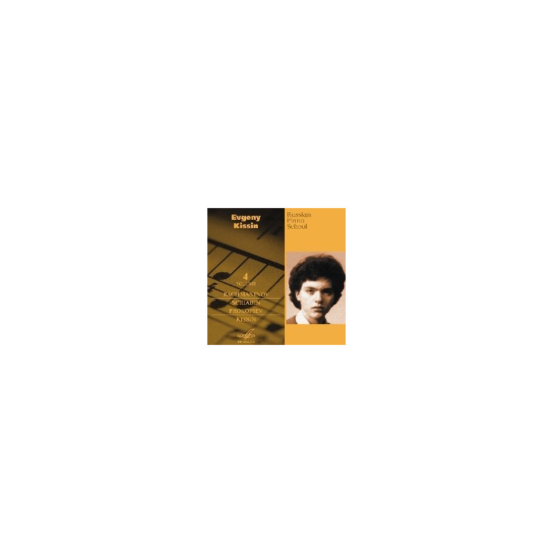 RUSSIAN PIANO SCHOOL, VOL.4: EVGENY KISS