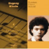 RUSSIAN PIANO SCHOOL, VOL.4: EVGENY KISS