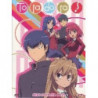 TORADORA - THE COMPLETE SERIES (EPS 01-26) (4 DVD) ANIMAZIONE GIAPPONESE (JPN2008) NAGAI T