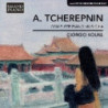 OPERE PER PIANOFORTE (INTEGRALE), VOL.4