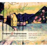 CLARINET & PIANO FAVOURITE PAGES - OPERE