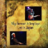 LIVE IN JAPAN