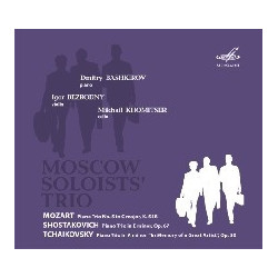 TRIO CON PIANOFORTE N.5 K 548