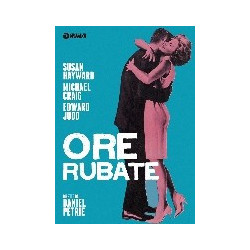 ORE RUBATE