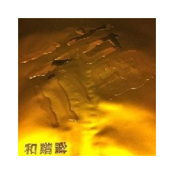 HEXIEFU (CD+ COIN, CARDS &...