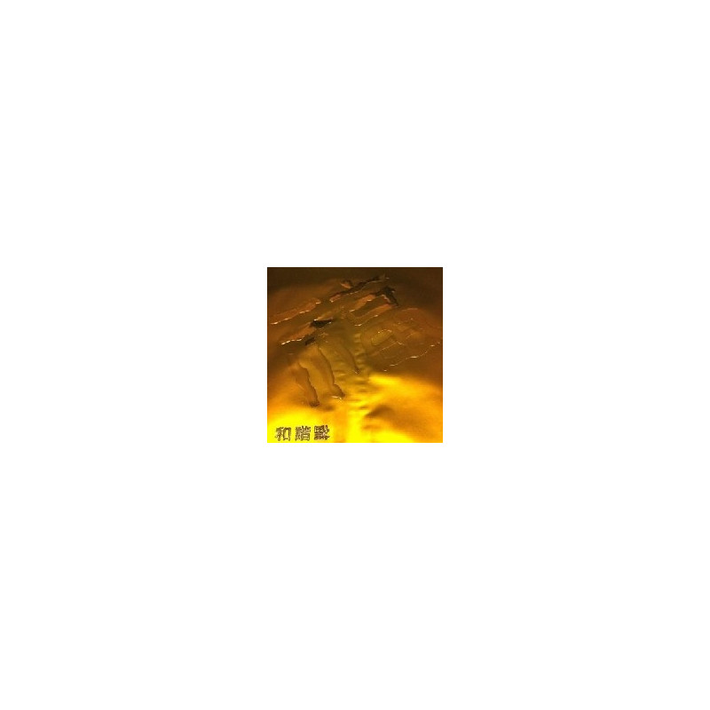 HEXIEFU (CD+ COIN, CARDS & STICKERS)