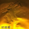 HEXIEFU (CD+ COIN, CARDS & STICKERS)