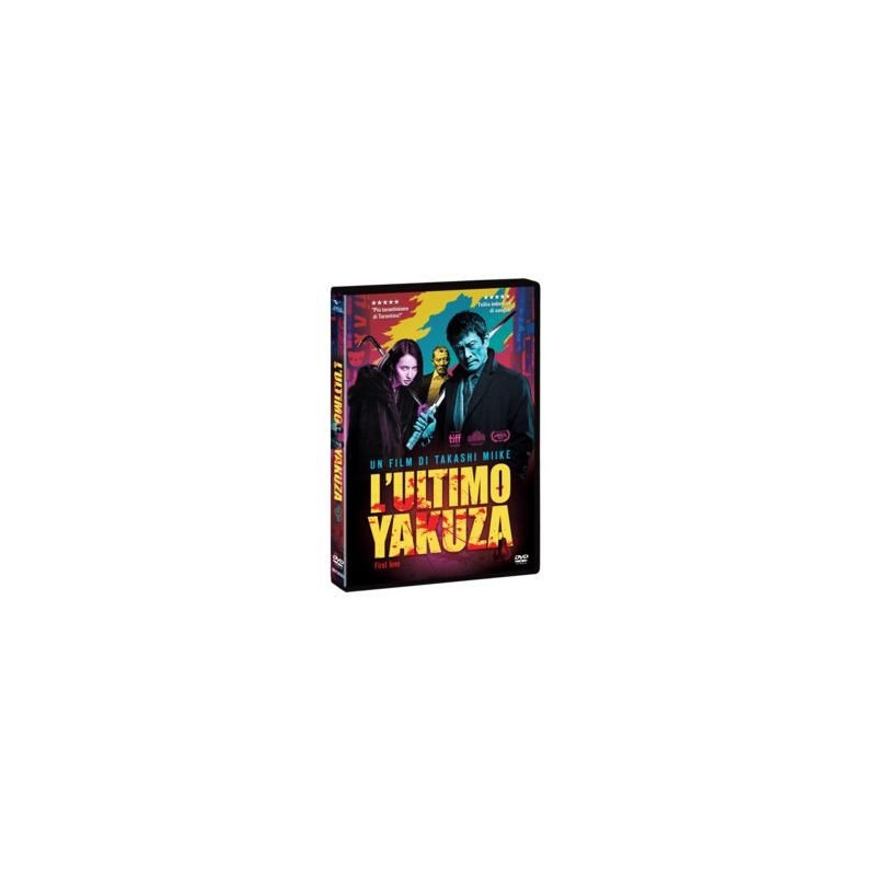 L'ULTIMO YAKUZA
