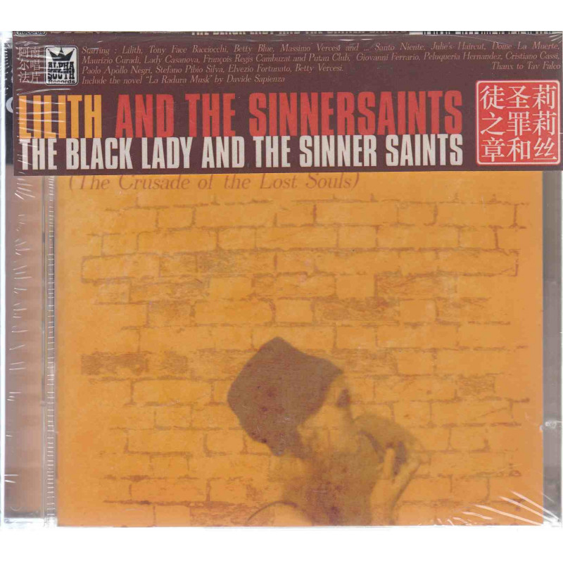 THE BLACK LADY AND THE SINNER SAINTS