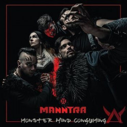 MONSTER MIND CONSUMING