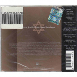GREAT JEWISH MUSIC