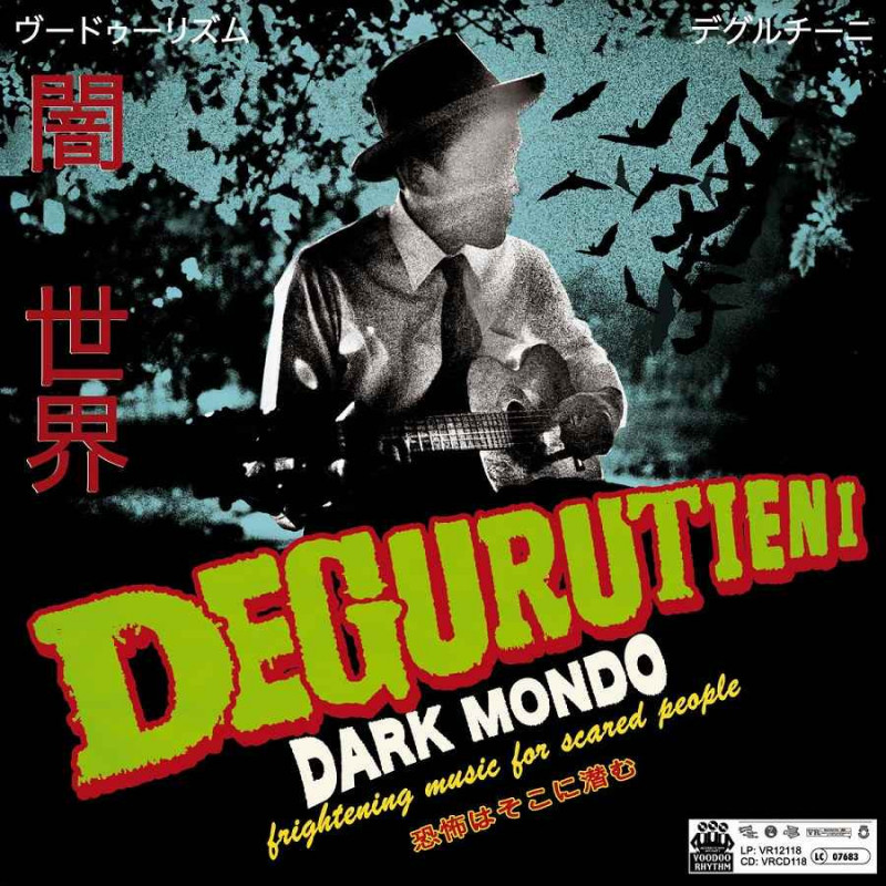 DARK MONDO