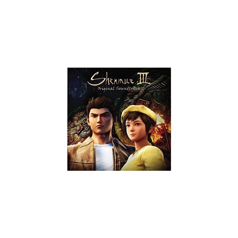 OST/SHENMUE III  - COLOURED EDITION