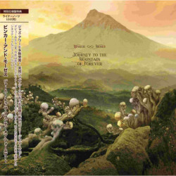 JOURNEY TO THE MOUNTAIN OF...