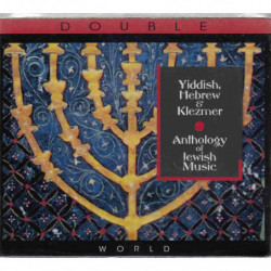 YIDDISH, HEBREW & KLEZMER -...