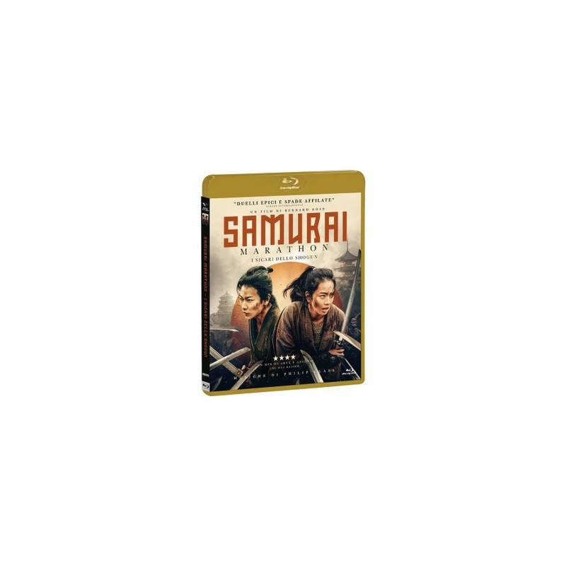 SAMURAI MARATHON - I SICARI DELLO SHOGUN BLU RAY DISC