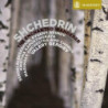 THE ENCHANTED WANDERER (CONCERT OPERA)