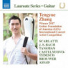 GUITAR RECITAL - LAUREATE SERIES