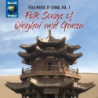 FOLK MUSIC OF CHINA, VOL.1: FOLK SONGS O