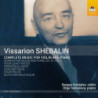 MUSICA PER VIOLINO E PIANOFORTE