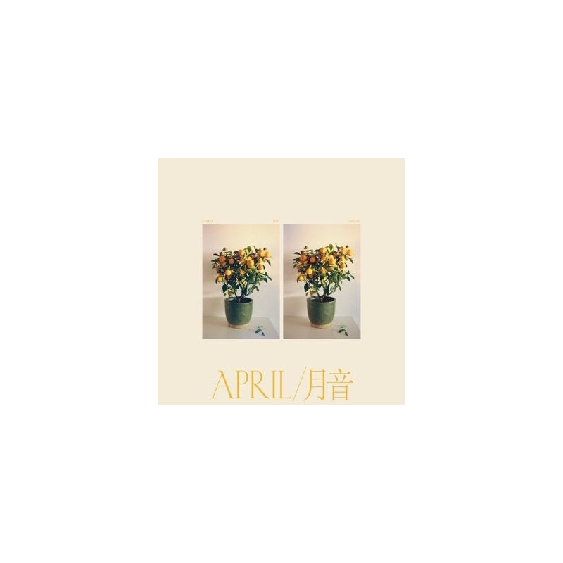 APRIL
