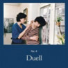 DUELL
