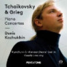 CONCERTO PER PIANOFORTE OP.23