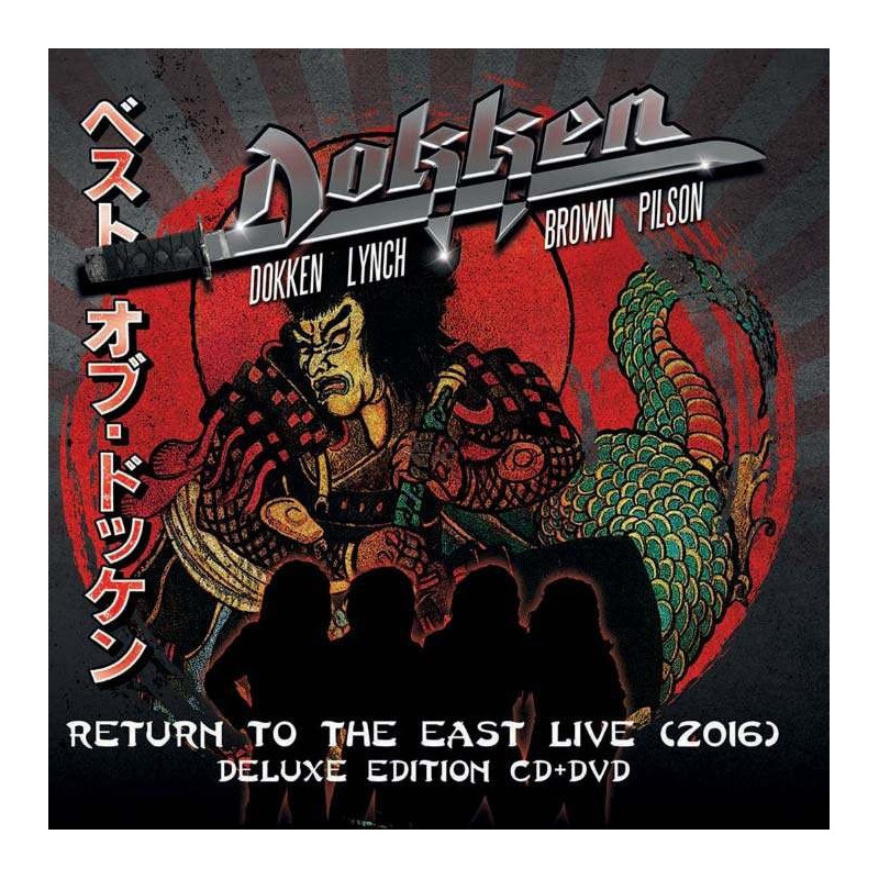 RETURN TO THE EAST LIVE 2016