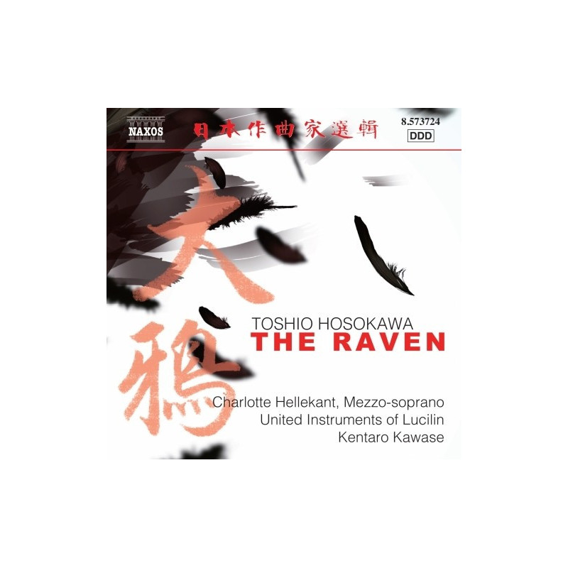 THE RAVEN (MONODRAMMA PER MEZZOSOPRANO E