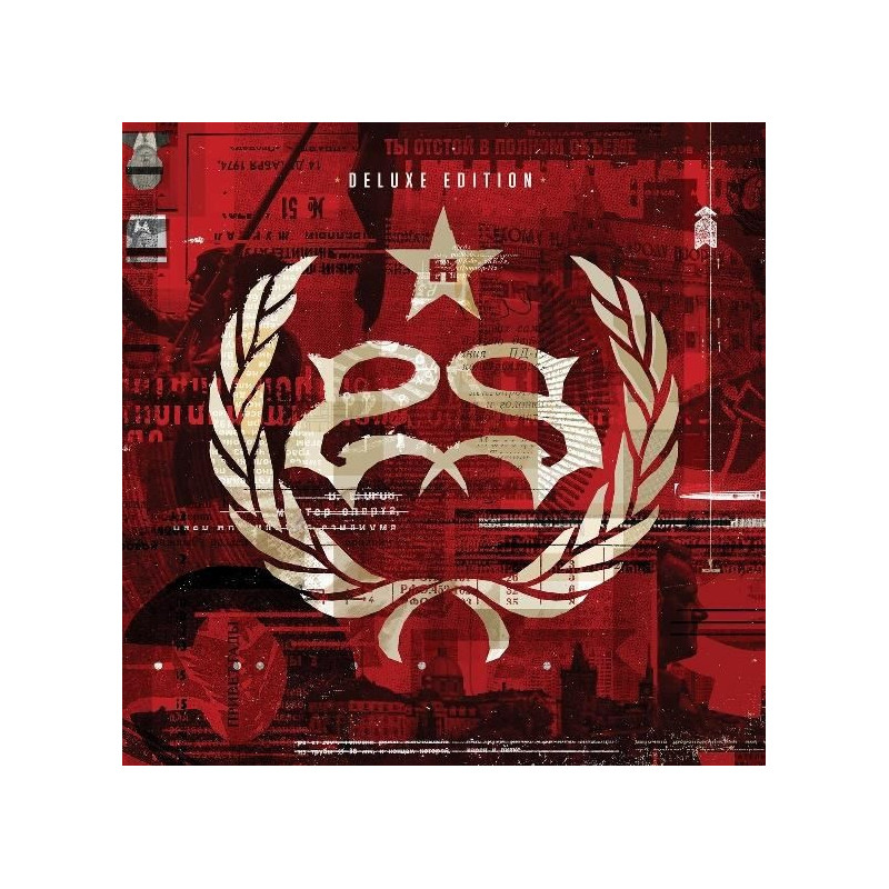 HYDROGRAD