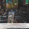 BROUWER: ELOGIO - GUITAR WORKS