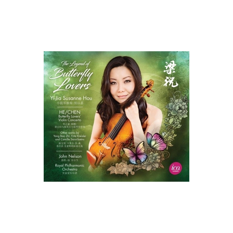 CONCERTO PER VIOLINO N.1 "BUTTERFLY LOVE