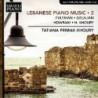 LEBANESE PIANO MUSIC - MUSICA LIBANESE P