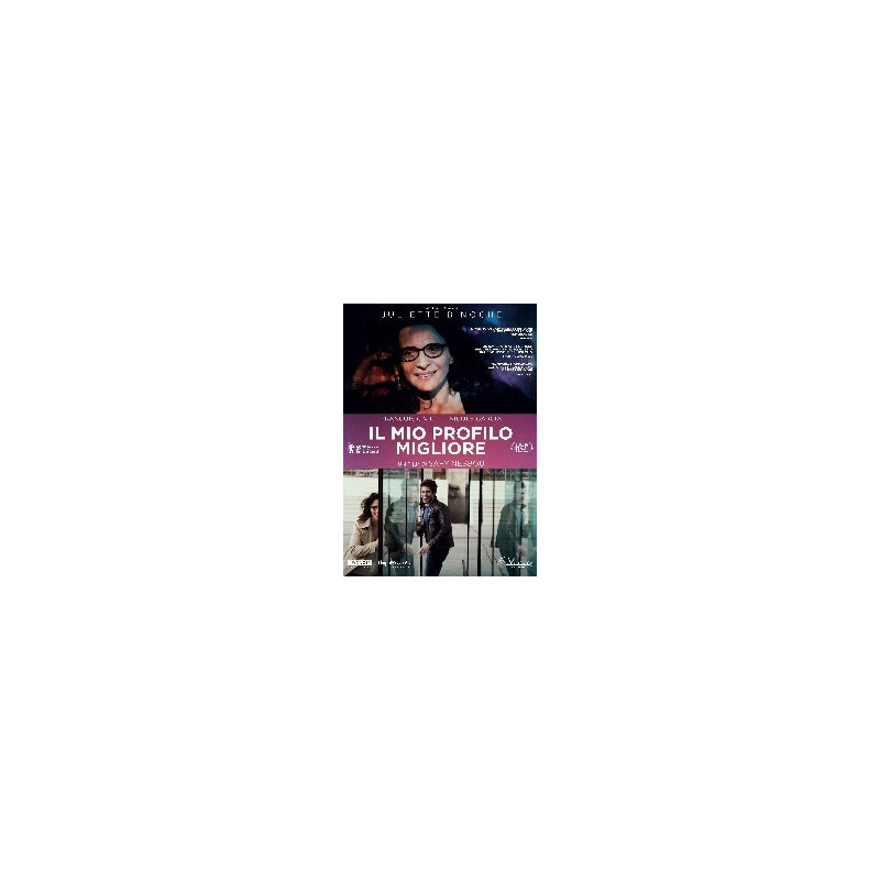 IL MIO PROFILO MIGLIORE - DVD            REGIA SAFY NEBBOU