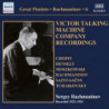 SOLO PIANO RECORDINGS, VOL.6 - VICTOR TA