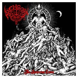 THE LUCIFERIAN CROWN