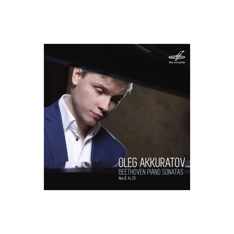 SONATA PER PIANOFORTE N.8 OP.13, N.14 OP