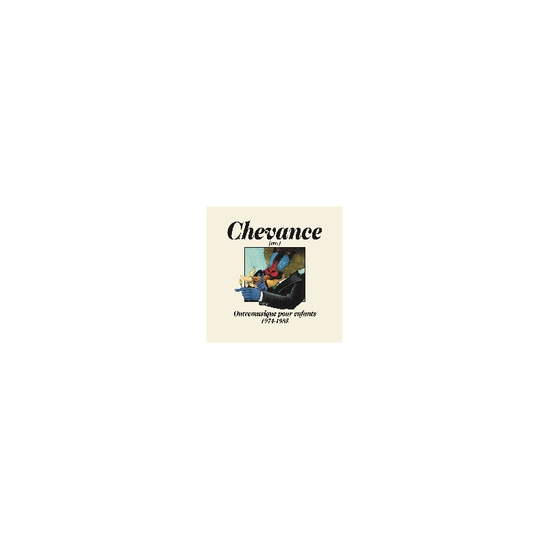 ANOTHER MUSIC FOR CHILDREN 1974-1985