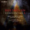 SINFONIA N.9 OP.125 "CORALE"