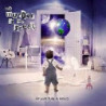 BRAVE TIN WORLD