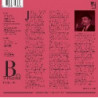 BALLADS - THE COMPLETE ALBUM